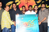 Jai Sena Movie Press Meet